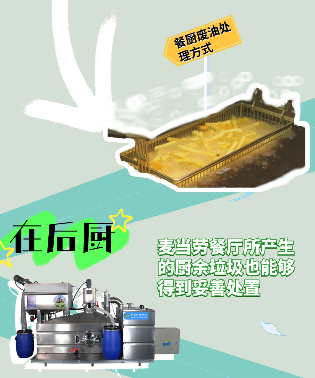 v2中器長(zhǎng)圖_02.jpg