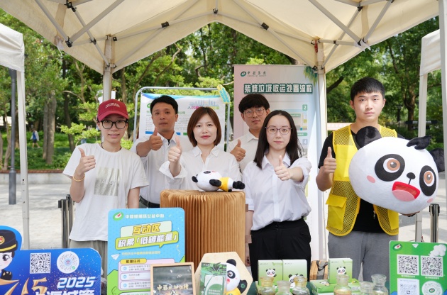 可感、可知、可參與的上海城管新體驗 | 中器集團(tuán)董事長張學(xué)旺受邀參加7.15主場發(fā)布儀式